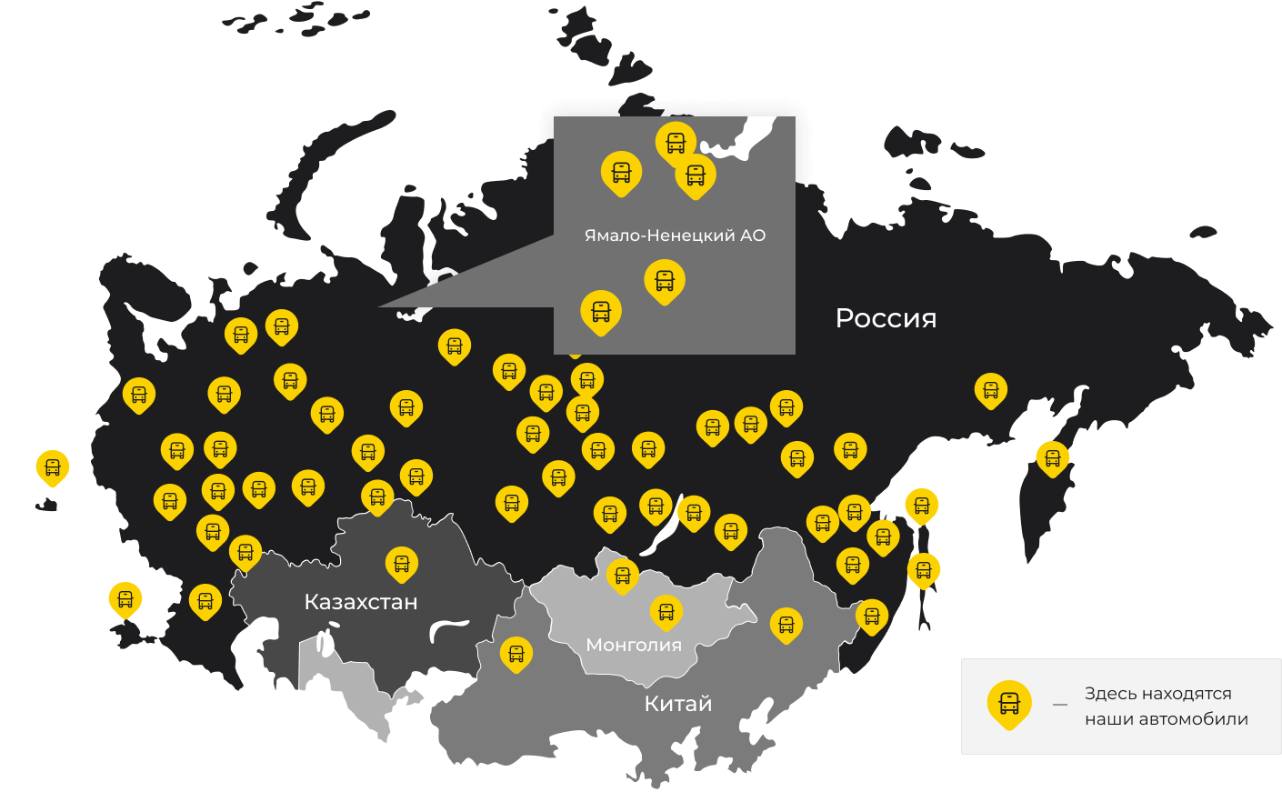 Международные грузоперевозки из Нижнебаканской, доставка товаров заграницу от 1 тонны от 1000 кг